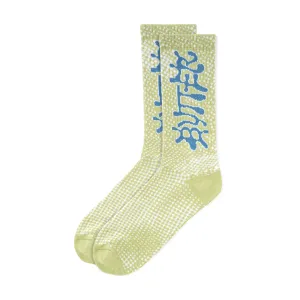 Ink Socks, Green